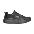 Skechers CN Max Cushioning Elite Rytas Work Shoe, Black - Skechers työkengät - 200021ECBLK - 1